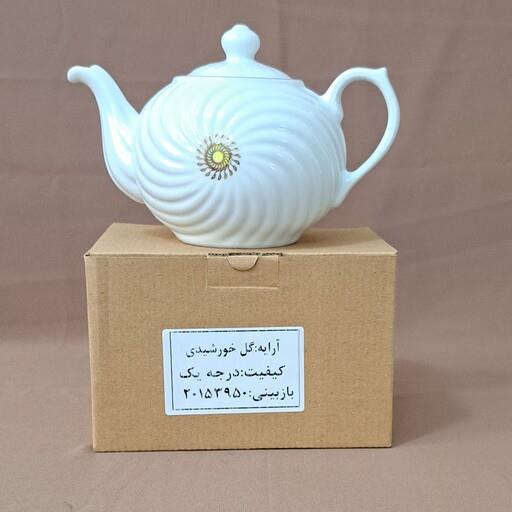 قوری چینی زرین طرح خورشید کد 209درجه یک